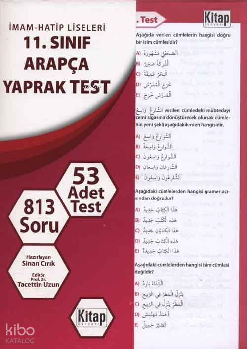 11. Sınıf Arapça Yaprak Test - 1