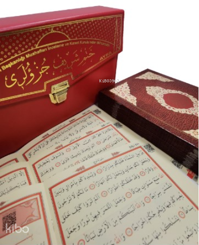 236 Kırmızı-Cami Boy Otuz Cüz Mühürlü Kuran-I Kerim - 1