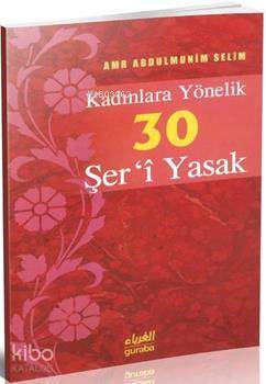 30 Şeri Yasak - 1