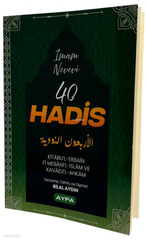 40 Hadis - 1