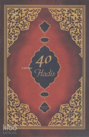 40 Hadis - 1