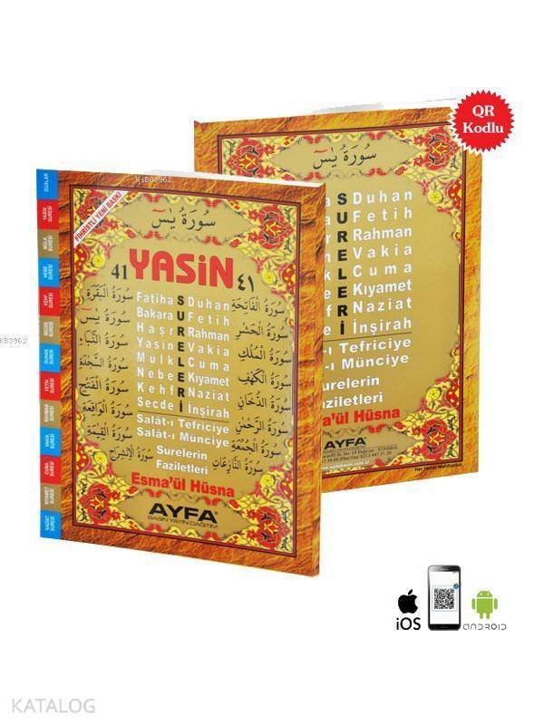 41 Yasin (Ayfa-010, Orta Boy, Fihristli, Arapça) - 1