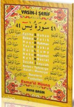 41 Yasin (Ayfa-030 - Çanta Boy, Arapça)