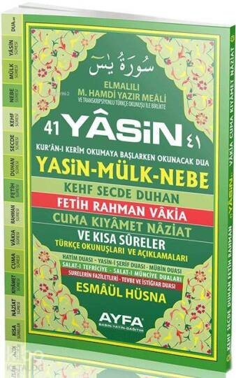 41 Yasin (Ayfa-052, Rahle Boy, Türkçeli, Sert Kapaklı)
