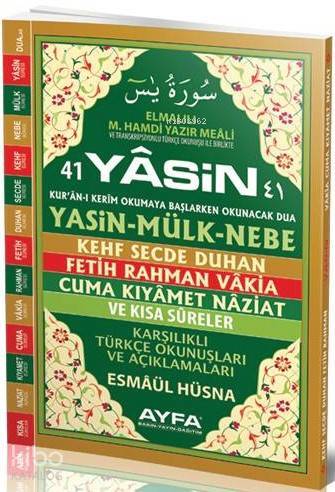 41 Yasin (Ayfa-102, Rahle Boy, Karşılıklı, Fihristli, Türkçeli)