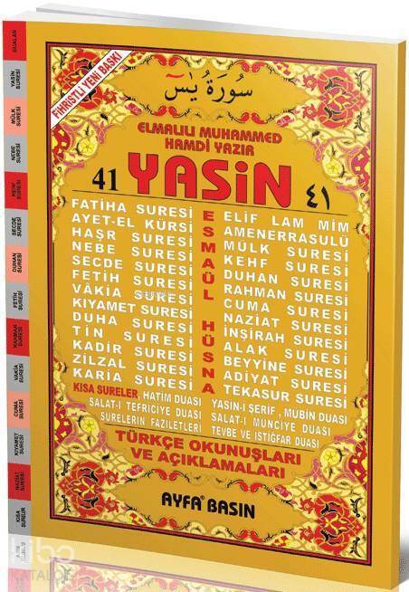 41 Yasin Fihristli Rahle Boy Arapça; (Ayfa012) - 1