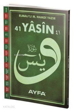 41 Yasin - 1