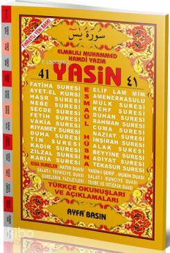 41 Yasin -Türkçe Okunuşları ve Açıklamaları; (KOD 011 - (T290) - Orta Boy -Türkçeli - Fihristli) - 1