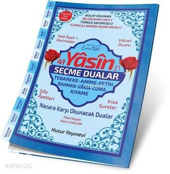 41 Yâsin ve Seçme Dualar Kod: 071 (Hafız Boy, Karton Kapak, Fihristli, Şamua, Bilgisayar Hatlı) - 1