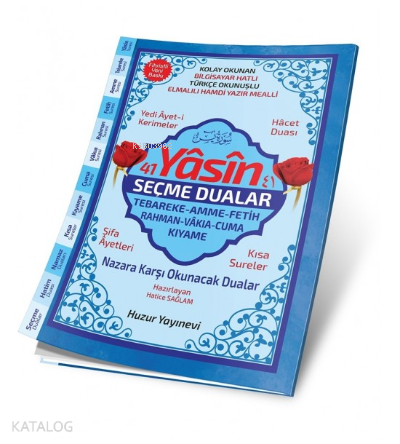 41 Yasini Şerif Seçme Dualar Kolay Okunan Bilgisayar Hatlı(Orta Boy,Fihristli)-066 - 1