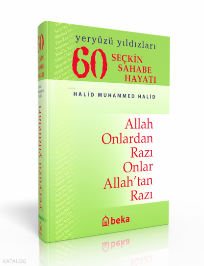 60 Seçkin Sahabe Hayatı - Yeryüzü Yıldızları (Ciltli-İthal)