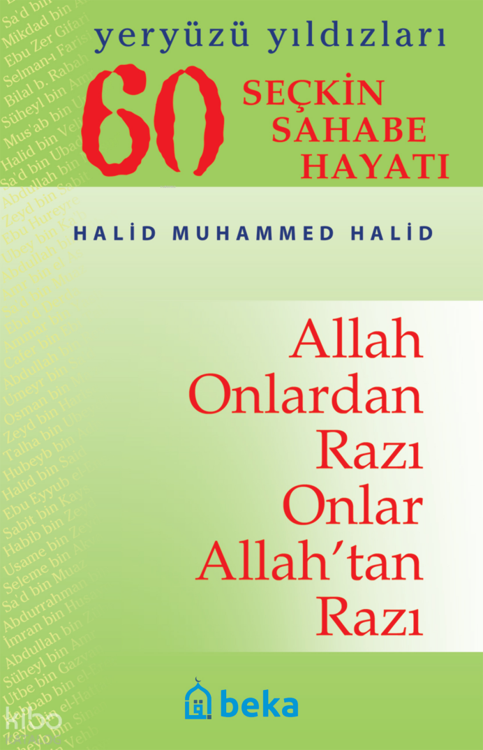 60 Seçkin Sahabe Hayatı - Yeryüzü Yıldızları (Karton Kapak) - 1