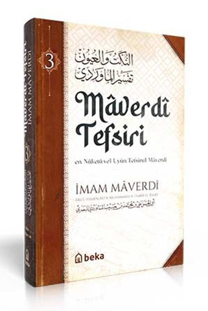 Hadislerden Hikmet Damlaları