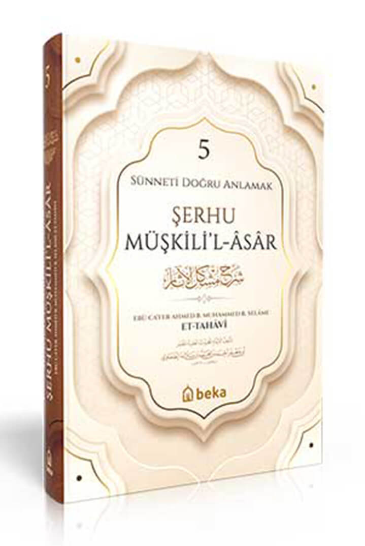 El - Edebül Müfred