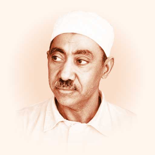 Seyyid Kutub