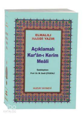 Açıklamalı Kuran-ı Kerim Meali (Kod:044, Çanta Boy, Metinsiz) - 1