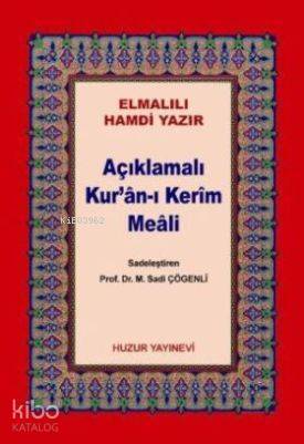 Açıklamalı Kuran-ı Kerim Meali (Kod:045, Küçük Boy, Metinsiz) - 1