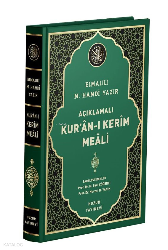 Açıklamalı Kuran-ı Kerim Meali (Orta Boy, Metinsiz –Kod:074) - 1