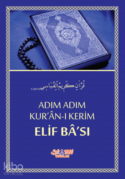 Adım Adım Kur´An-I Kerim Elif Ba´Sı - 1