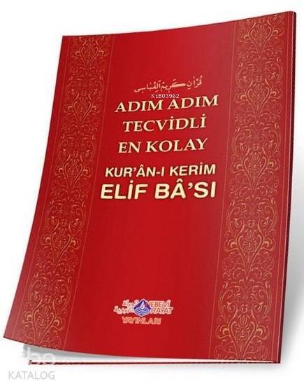 Adım Adım Tecvidli En Kolay Kuran-ı Kerim Elif Bası - 1