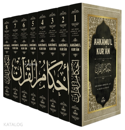 Ahkamul Kuran (8 Cilt)