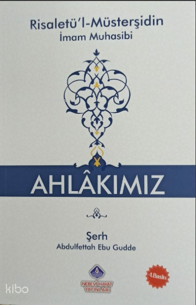 Ahlakımız - 1