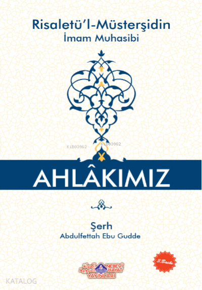 Ahlakımız (İthal) - 1