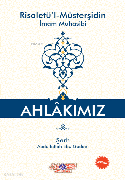 Ahlakımız (İthal) - 1