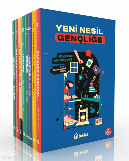 Ahmed es Seyyid Seti – 10 Kitap
