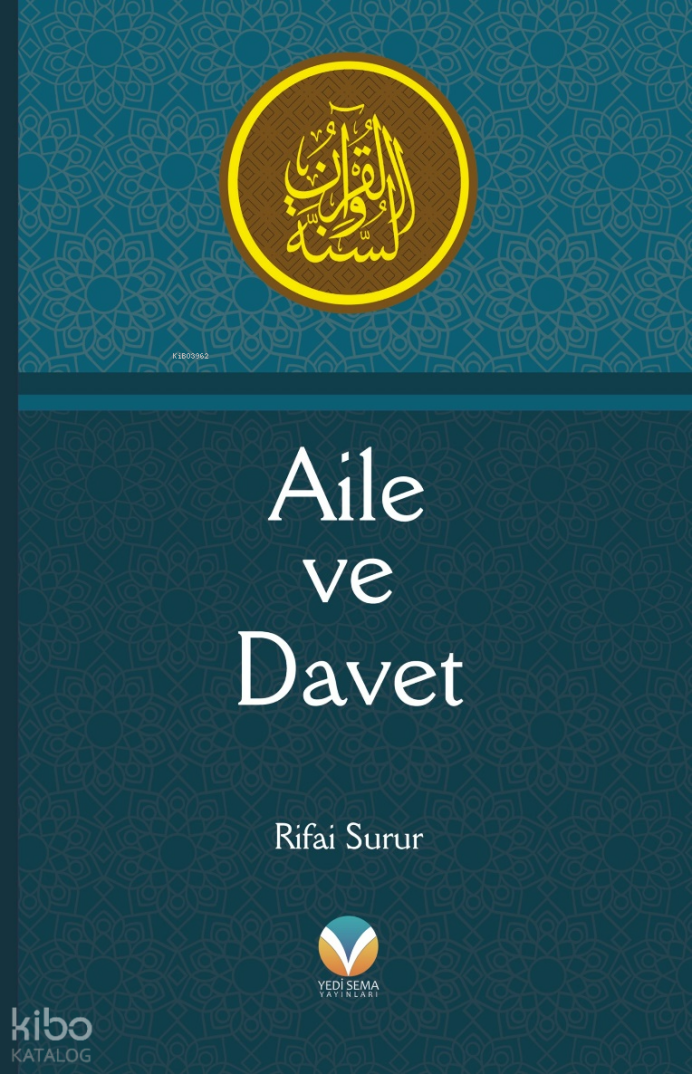 Aile ve Davet - 1