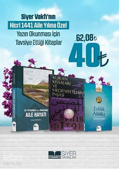 Aile Yılı Tavsiye Kitap Seti - 1
