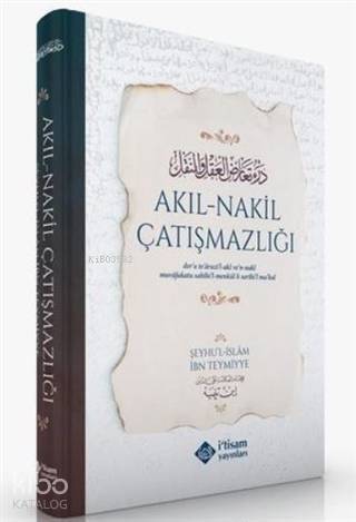 Akıl Nakil Çatızmazlığı - 1