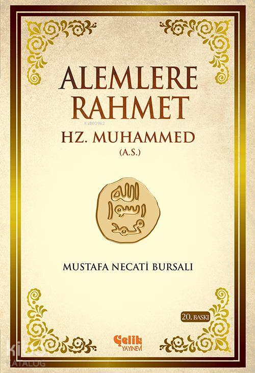 Alemlere Rahmet - 1