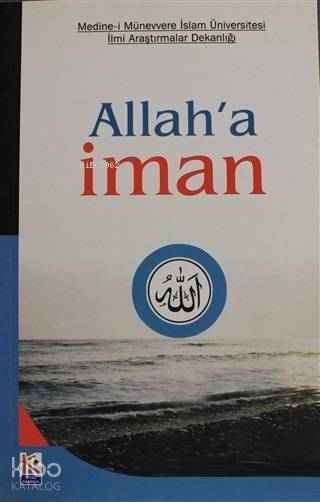 Allaha İman - 1