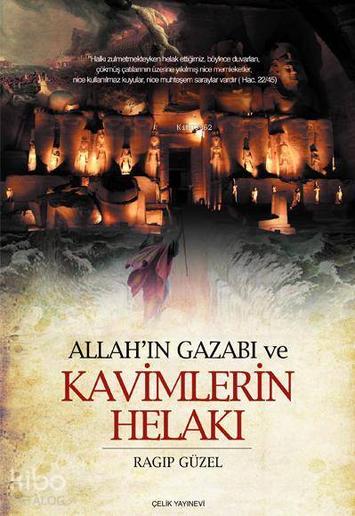 Allahın Gazabı ve Kavimlerin Helakı - 1