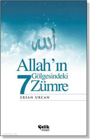 Allahın Gölgesindeki 7 Zümre