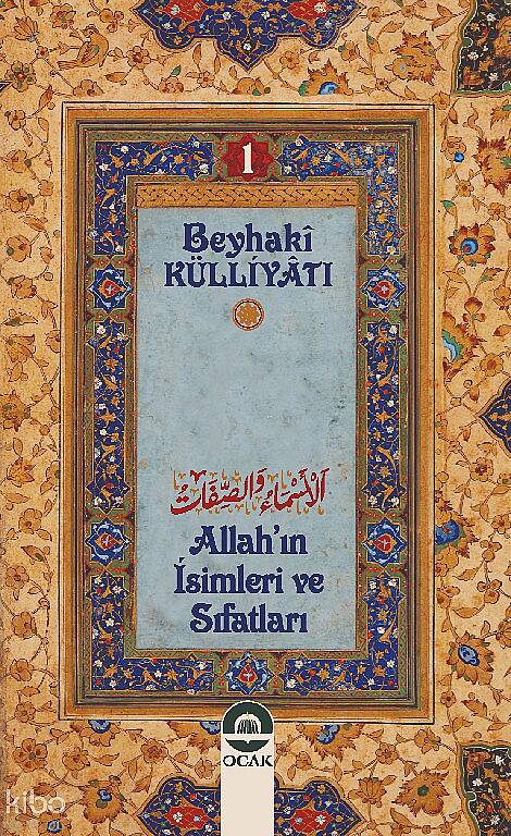 Allah’ın İsimleri ve Sıfatları - 1