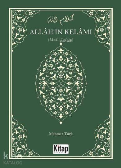 Allahın Kelamı Meal-Tefsir