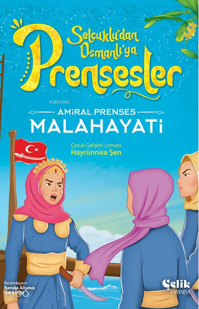 Amiral Prenses;Malahayati - 1
