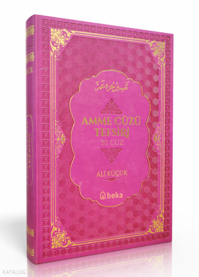 Amme Cüzü Tefsiri - Termo Deri - Pembe