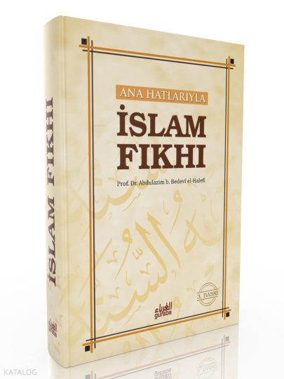 Ana Hatlarıyla İslam Fıkhı