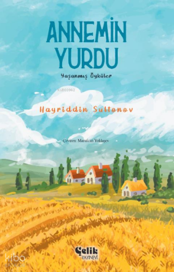 Annemin Yurdu