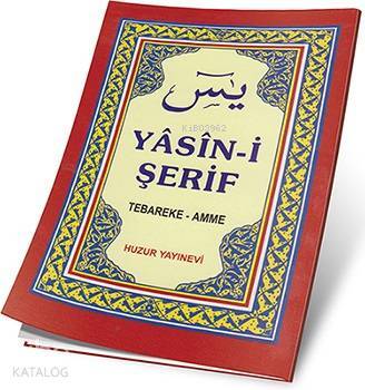 Arapça Fihristli Yasin-i Şerif - Cep Boy; Bilgisayar Hattı - 1