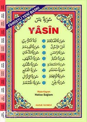 Arapça Fihristli Yasin-i Şerif (Kod:026) - Rahle Boy; Bilgisayar Hatlı - 1