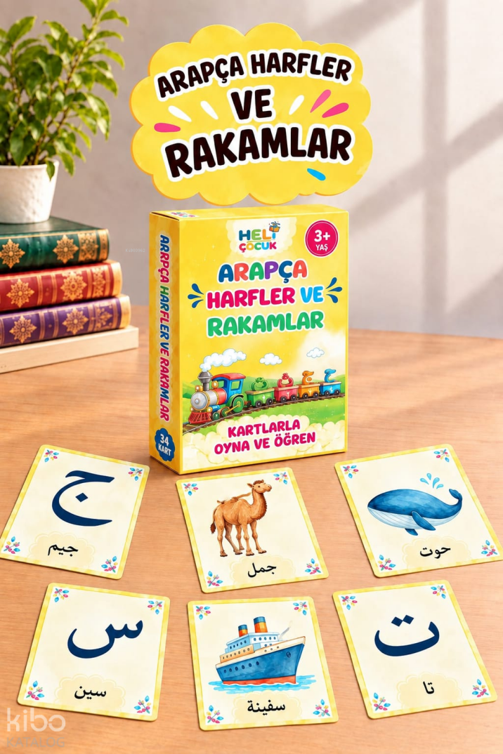 Arapça Harfler ve Rakamlar - 1