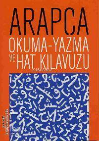 Arapça; Okuma-yazma ve Hat Kılavuzu - 1