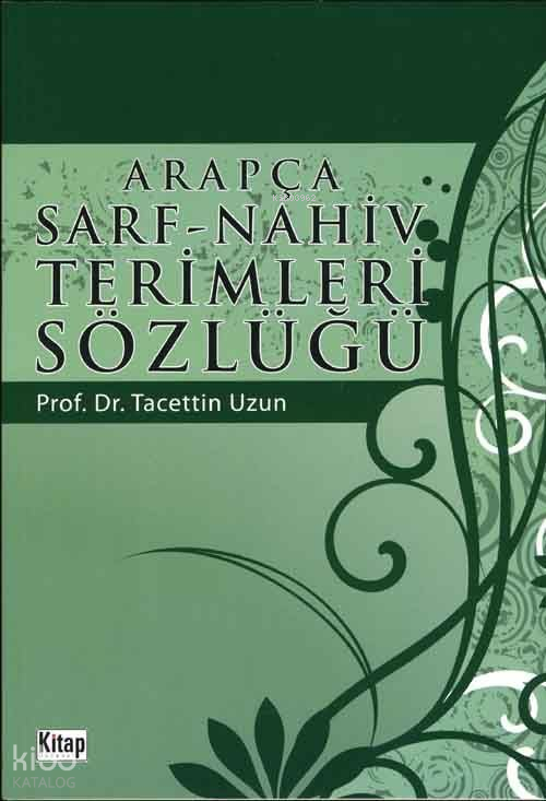 Arapça Sarf-Nahiv Terimleri Sözlüğü - 1