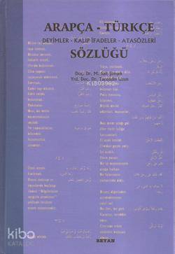 Arapça Türkçe Deyimler Kalıp İfadeler Atasözleri Sözlüğü - 1