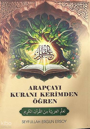 Arapçayı Kuranı Kerimden Öğren