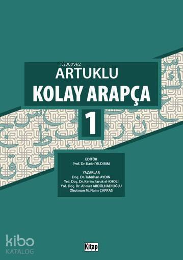 Artuklu Kolay Arapça 1 - 1